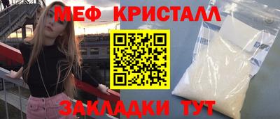 хмурый Гулькевичи