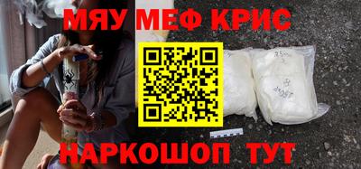 хмурый Гулькевичи