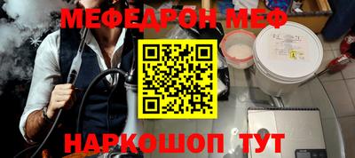 кокаин VHQ Гудермес