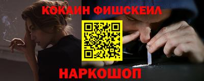 хмурый Гулькевичи