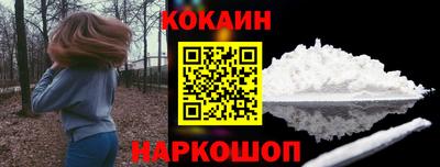 хмурый Гулькевичи