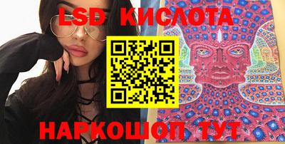 кокаин VHQ Гудермес