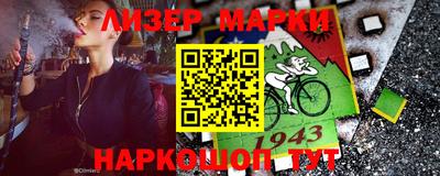 кокаин VHQ Гудермес