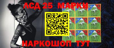 хмурый Гулькевичи