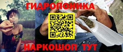 кокаин VHQ Гудермес