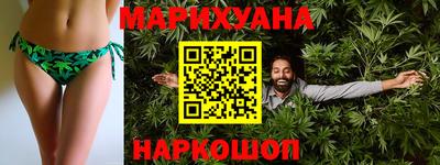 кокаин VHQ Гудермес