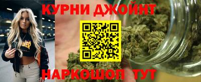кокаин VHQ Гудермес