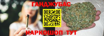 хмурый Гулькевичи