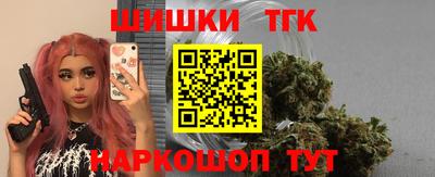 кокаин VHQ Гудермес