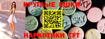 кокаин VHQ Гудермес