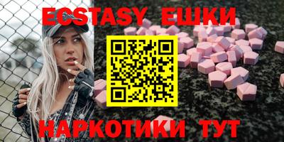 хмурый Гулькевичи