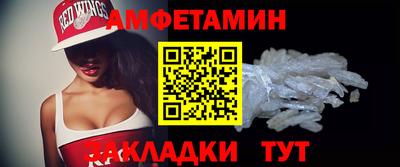 хмурый Гулькевичи