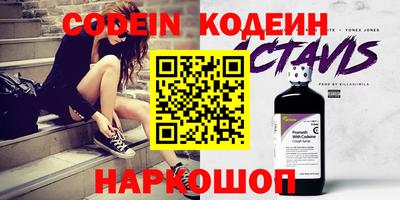 хмурый Гулькевичи