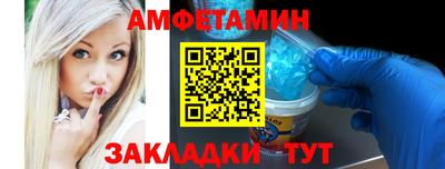 кокаин VHQ Гудермес