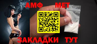 кокаин VHQ Гудермес