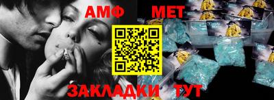 хмурый Гулькевичи