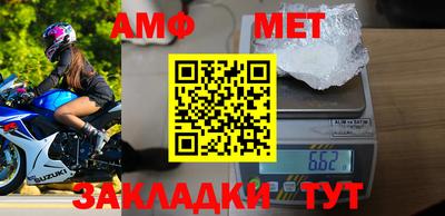 хмурый Гулькевичи