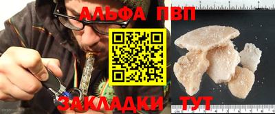 хмурый Гулькевичи