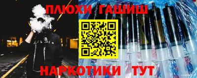 хмурый Гулькевичи