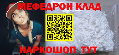 хмурый Гулькевичи