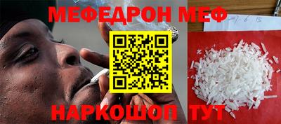 хмурый Гулькевичи