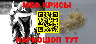 хмурый Гулькевичи