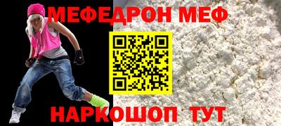 хмурый Гулькевичи