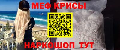 кокаин VHQ Гудермес