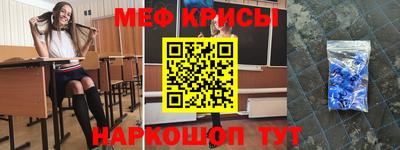 кокаин VHQ Гудермес