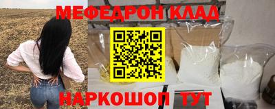 кокаин VHQ Гудермес
